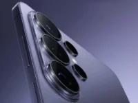 Samsung Galaxy S26 Tanitim Tarihi Belli Oldu