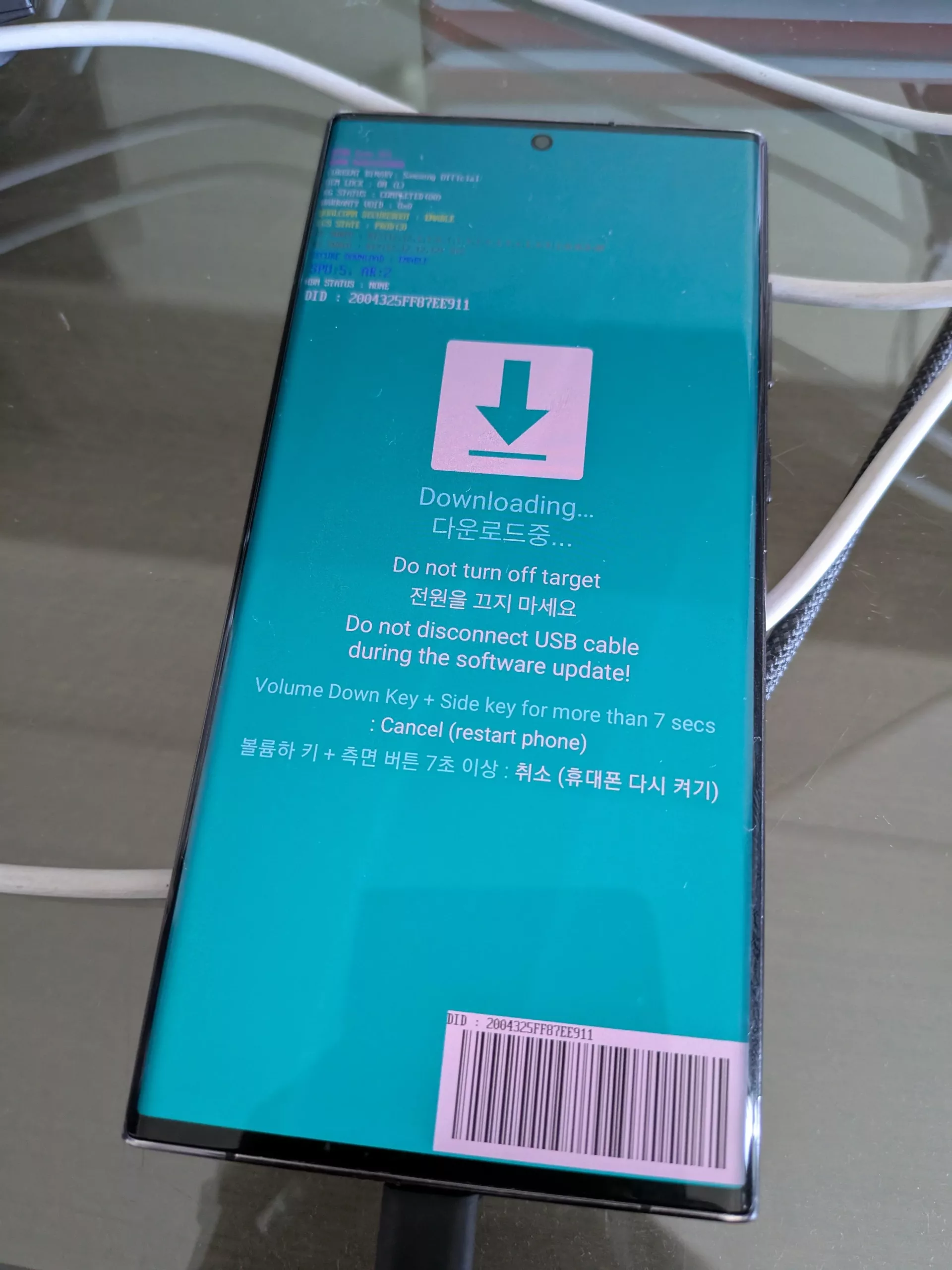 Samsung'un Başını Derde Soktu: Bozuk Güncelleme Krizi