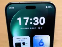 Huawei, iPhone Benzeri Yeni Ön Kamera Teknolojisine Geçiyor