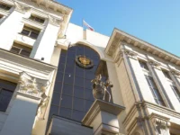 Google'a 1.2 Kentilyon Dolarlık Rekor Ceza Kesildi