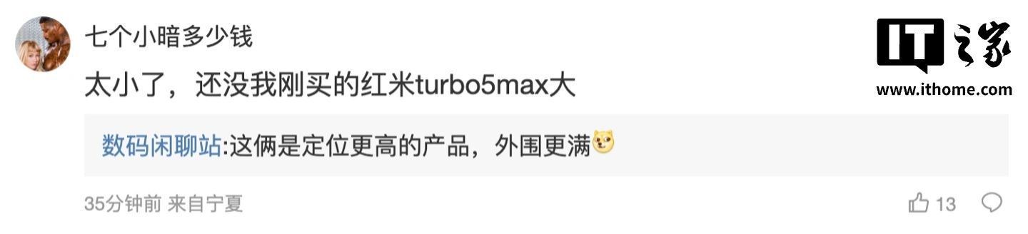 Xiaomi Batarya Canavari Telefonuyla Geliyor